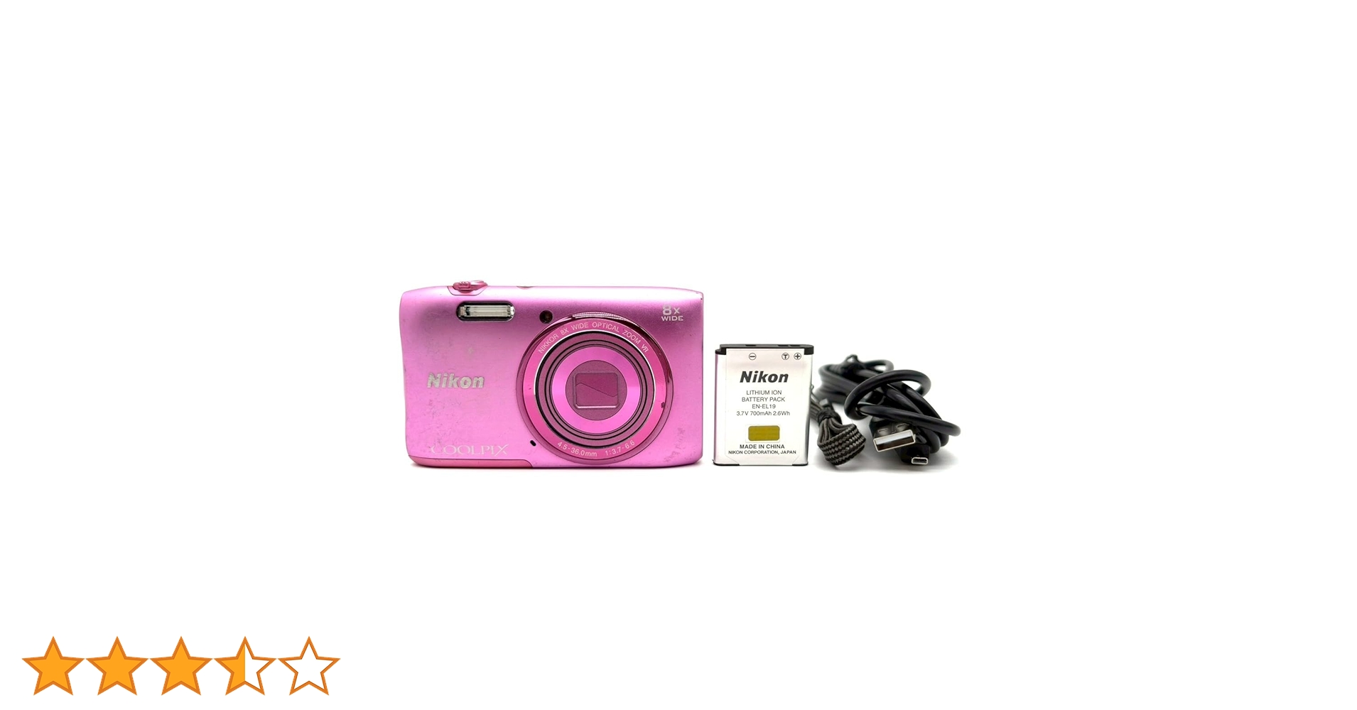 Amazon | Nikon デジタルカメラ COOLPIX S3600 8倍ズーム 2005万画素 Amazon | Nikon デジタルカメラ COOLPIX S3600 8倍ズーム 2005万画素